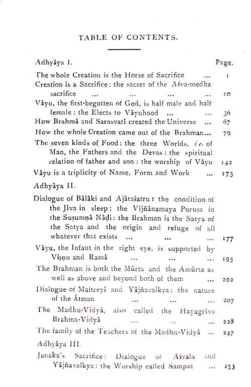 Brihadaranyaka Upanisad